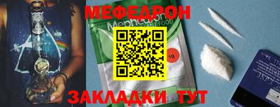 марки lsd Кунгур