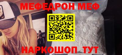 марки lsd Кунгур