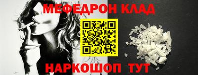 круглые Кумертау