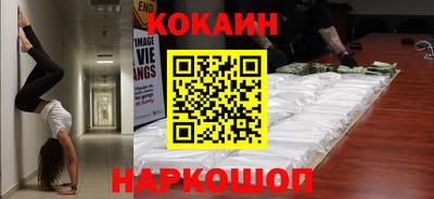 круглые Кумертау