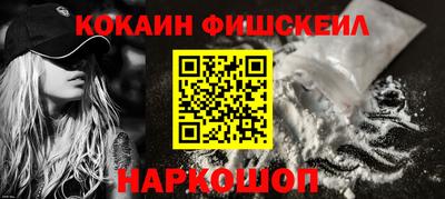 круглые Кумертау