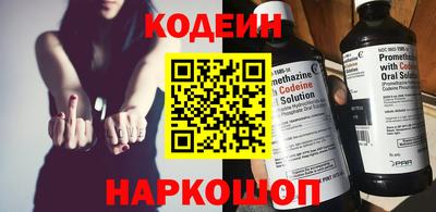 круглые Кумертау