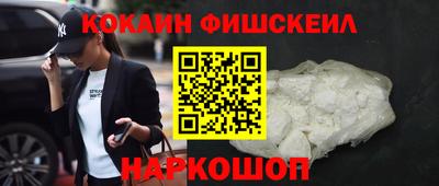 круглые Кумертау