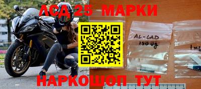 круглые Кумертау