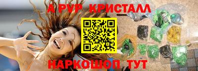 марки lsd Кунгур