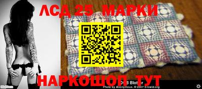 круглые Кумертау