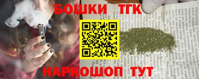 круглые Кумертау