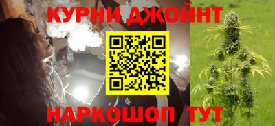 круглые Кумертау