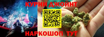 марки lsd Кунгур