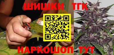 не бодяженный Лесосибирск