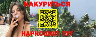 марки lsd Кунгур