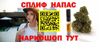 круглые Кумертау