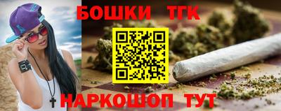 марки lsd Кунгур