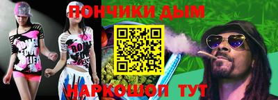 марки lsd Кунгур