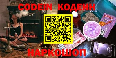 марки lsd Кунгур