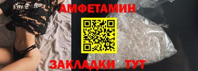 марки lsd Кунгур
