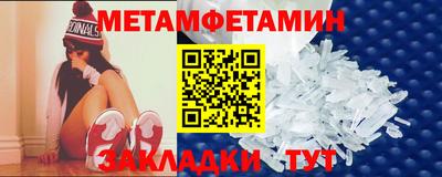 круглые Кумертау