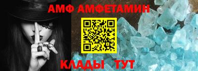 марки lsd Кунгур