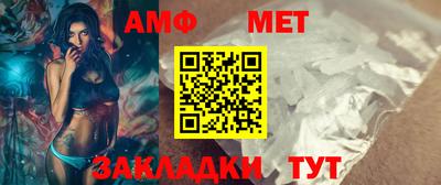 круглые Кумертау