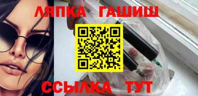круглые Кумертау
