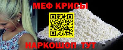 круглые Кумертау