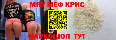 марки lsd Кунгур
