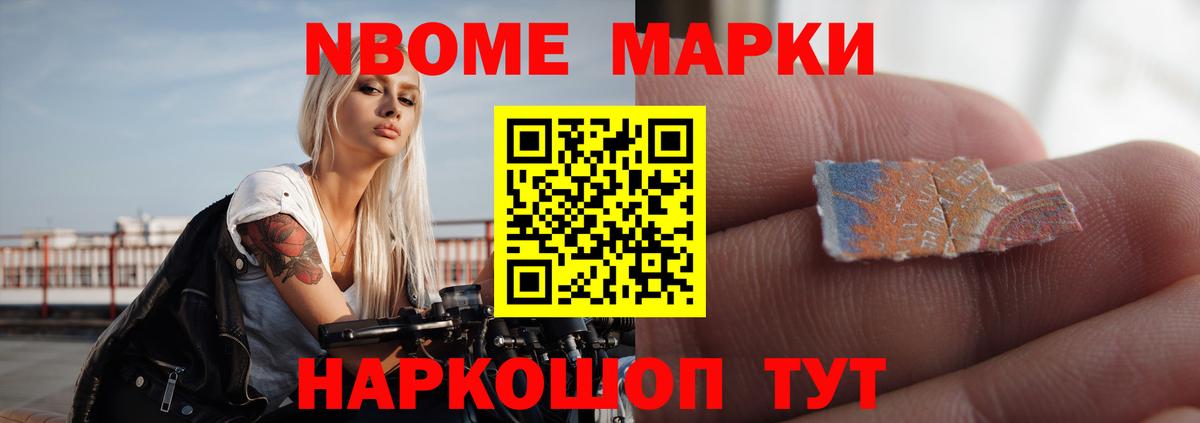 ЛСД экстази кислота  omg ONION  Югорск  Лсд 25 экстази ecstasy  Вход с VPN 